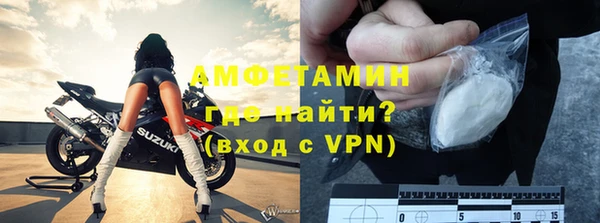 кокаин Сясьстрой