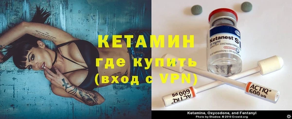 герыч Тавда
