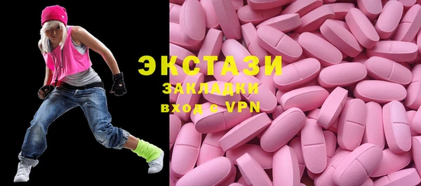 кокаин Сясьстрой
