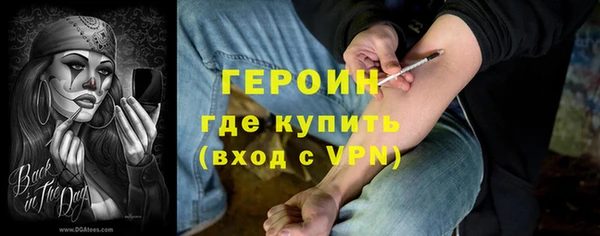 хмурый Алзамай