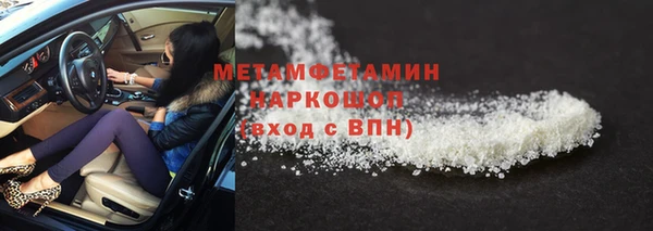 кокаин Сясьстрой