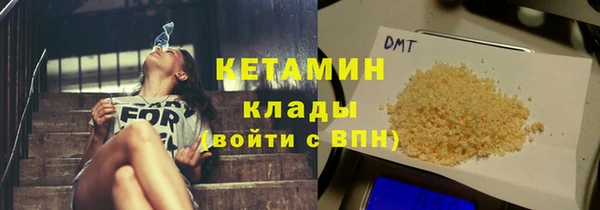 кокаин Сясьстрой
