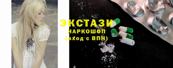 герыч Тавда