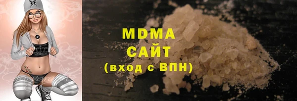 герыч Тавда