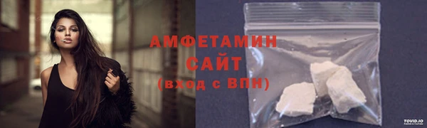 кокаин Сясьстрой