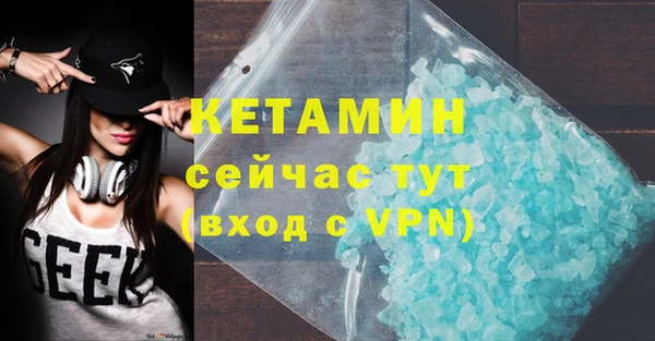 кокаин Сясьстрой