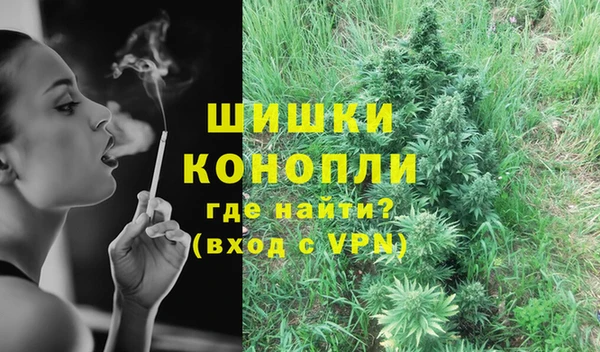 кокаин Сясьстрой
