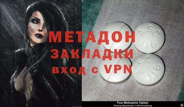 кокаин Сясьстрой