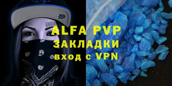 кокаин Сясьстрой