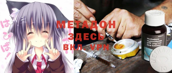 амфетамин Тайга