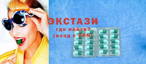 герыч Тавда