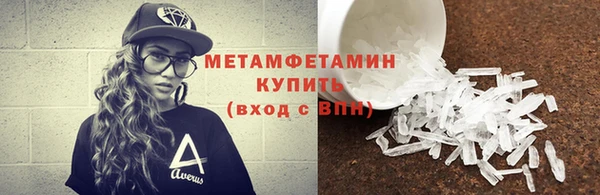 кокаин Сясьстрой