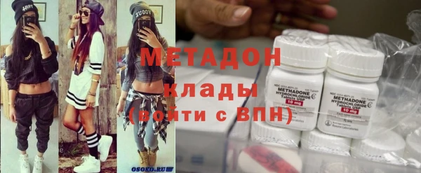 хмурый Беломорск